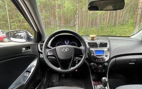 Hyundai Solaris II рестайлинг, 2015 год, 749 000 рублей, 12 фотография