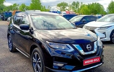 Nissan X-Trail, 2018 год, 2 248 000 рублей, 1 фотография