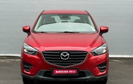 Mazda CX-5 II, 2016 год, 2 345 000 рублей, 3 фотография