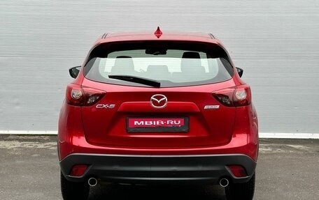 Mazda CX-5 II, 2016 год, 2 345 000 рублей, 4 фотография