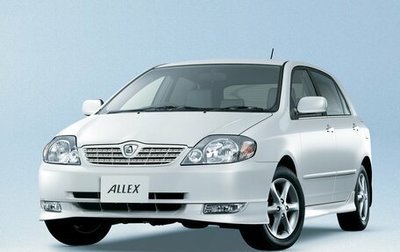 Toyota Allex i рестайлинг, 2001 год, 670 000 рублей, 1 фотография