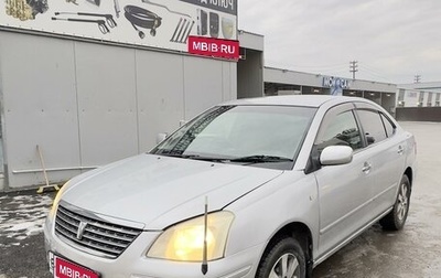 Toyota Premio, 2002 год, 650 000 рублей, 1 фотография