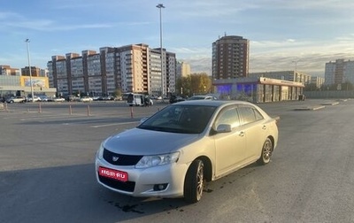 Toyota Allion, 2008 год, 950 000 рублей, 1 фотография