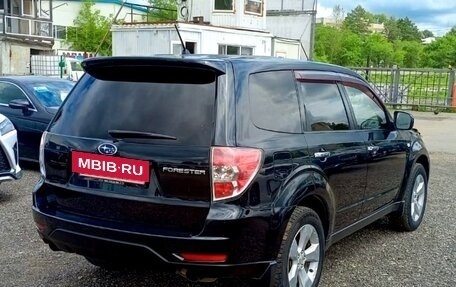 Subaru Forester, 2010 год, 1 548 000 рублей, 2 фотография