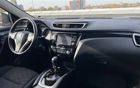 Nissan Qashqai, 2015 год, 1 587 000 рублей, 5 фотография