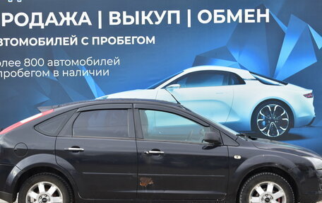 Ford Focus II рестайлинг, 2006 год, 280 000 рублей, 2 фотография