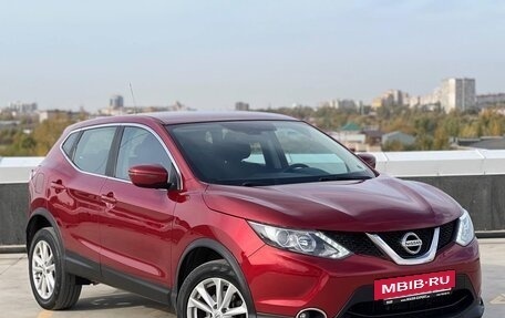 Nissan Qashqai, 2015 год, 1 587 000 рублей, 2 фотография