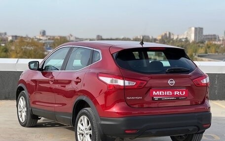 Nissan Qashqai, 2015 год, 1 587 000 рублей, 3 фотография