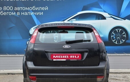 Ford Focus II рестайлинг, 2006 год, 280 000 рублей, 4 фотография