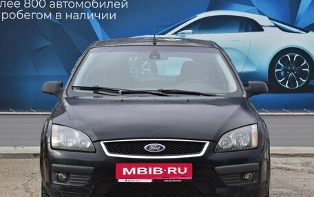 Ford Focus II рестайлинг, 2006 год, 280 000 рублей, 8 фотография