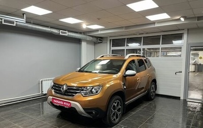 Renault Duster, 2021 год, 2 250 000 рублей, 1 фотография