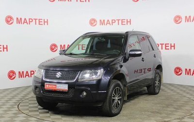 Suzuki Grand Vitara, 2014 год, 1 340 000 рублей, 1 фотография