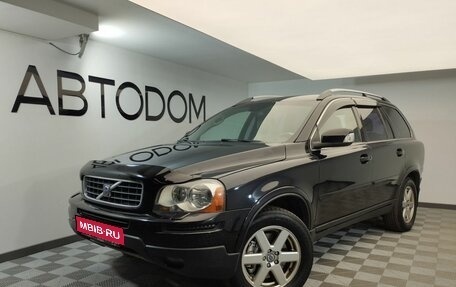 Volvo XC90 II рестайлинг, 2007 год, 1 257 000 рублей, 1 фотография