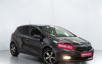 KIA cee'd III, 2013 год, 1 190 000 рублей, 1 фотография