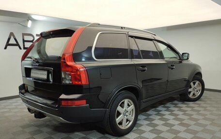 Volvo XC90 II рестайлинг, 2007 год, 1 257 000 рублей, 4 фотография