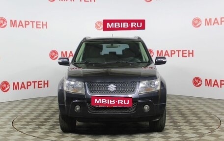 Suzuki Grand Vitara, 2014 год, 1 340 000 рублей, 2 фотография