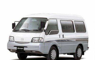 Mazda Bongo IV, 2009 год, 600 000 рублей, 1 фотография