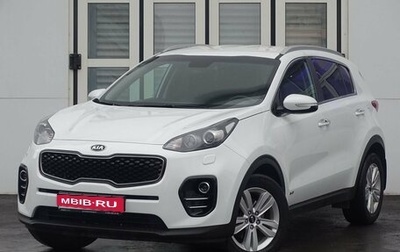 KIA Sportage IV рестайлинг, 2017 год, 2 195 000 рублей, 1 фотография