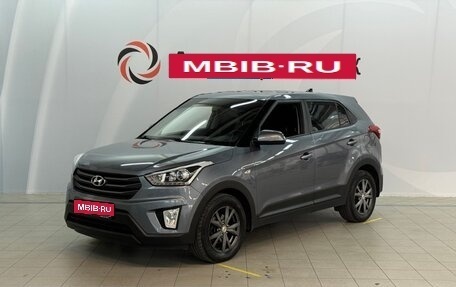 Hyundai Creta I рестайлинг, 2018 год, 1 870 000 рублей, 1 фотография