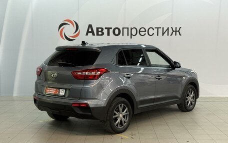 Hyundai Creta I рестайлинг, 2018 год, 1 870 000 рублей, 6 фотография