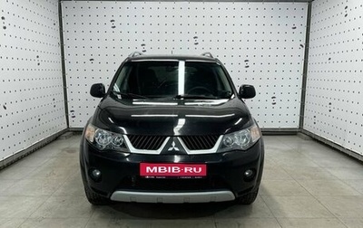 Mitsubishi Outlander III рестайлинг 3, 2008 год, 950 000 рублей, 1 фотография