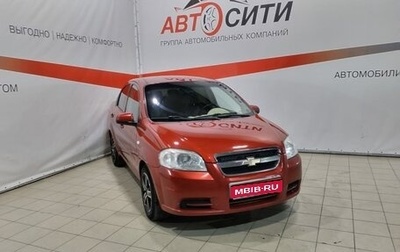 Chevrolet Aveo III, 2010 год, 565 000 рублей, 1 фотография