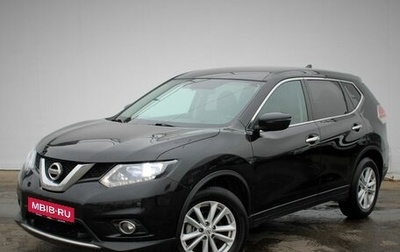 Nissan X-Trail, 2018 год, 2 140 000 рублей, 1 фотография