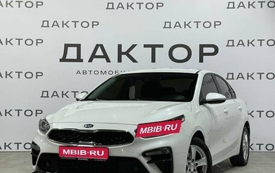 KIA Cerato IV, 2019 год, 1 950 000 рублей, 1 фотография