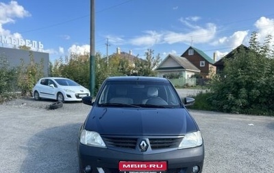 Renault Logan I, 2007 год, 273 000 рублей, 1 фотография