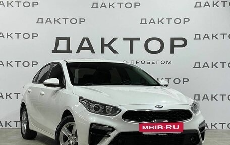 KIA Cerato IV, 2019 год, 1 950 000 рублей, 3 фотография