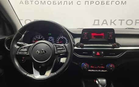 KIA Cerato IV, 2019 год, 1 950 000 рублей, 8 фотография