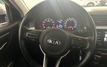 KIA Rio IV, 2018 год, 1 550 000 рублей, 9 фотография