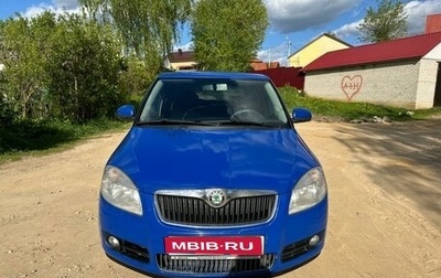 Skoda Fabia II, 2008 год, 630 000 рублей, 1 фотография