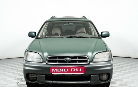 Subaru Outback III, 2002 год, 530 000 рублей, 2 фотография