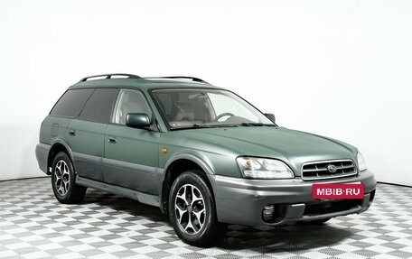 Subaru Outback III, 2002 год, 530 000 рублей, 3 фотография