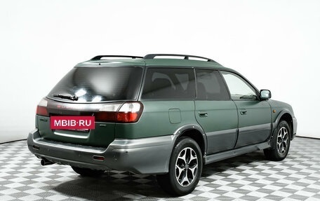 Subaru Outback III, 2002 год, 530 000 рублей, 4 фотография