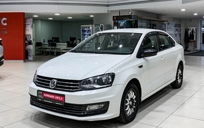 Volkswagen Polo VI (EU Market), 2017 год, 1 050 000 рублей, 1 фотография