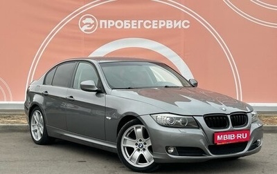 BMW 3 серия, 2009 год, 1 100 000 рублей, 1 фотография