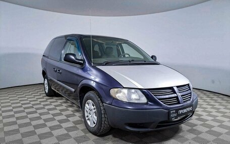 Dodge Caravan IV, 2005 год, 414 400 рублей, 3 фотография