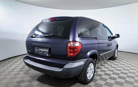 Dodge Caravan IV, 2005 год, 414 400 рублей, 5 фотография