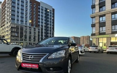 Nissan Sentra, 2014 год, 1 350 000 рублей, 1 фотография