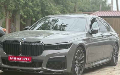 BMW 7 серия, 2020 год, 12 100 000 рублей, 1 фотография