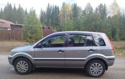 Ford Fusion I, 2005 год, 485 000 рублей, 1 фотография