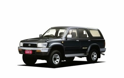 Toyota Hilux Surf III рестайлинг, 1992 год, 1 100 000 рублей, 1 фотография