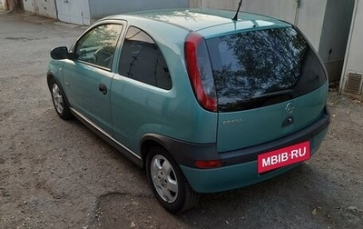 Opel Corsa C рестайлинг, 2003 год, 400 000 рублей, 1 фотография