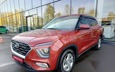 Hyundai Creta, 2021 год, 2 449 000 рублей, 1 фотография