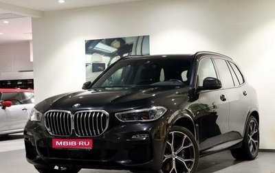 BMW X5, 2021 год, 8 500 000 рублей, 1 фотография