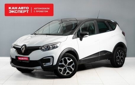 Renault Kaptur I рестайлинг, 2017 год, 1 930 000 рублей, 1 фотография