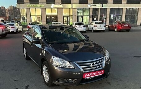 Nissan Sentra, 2014 год, 1 350 000 рублей, 2 фотография