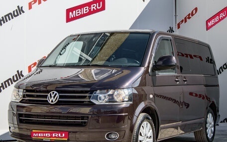 Volkswagen Multivan T5, 2010 год, 2 320 000 рублей, 1 фотография